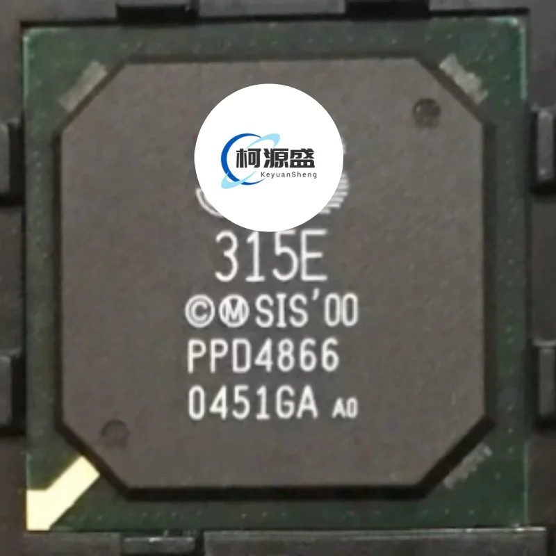 SIS315E - Brand-new original model - Available for purchase now