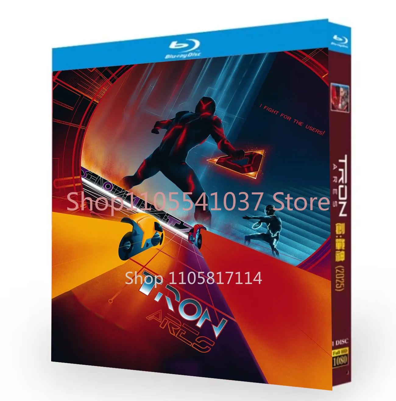 Tron: Ares (2025) Blu-ray Disc BD High Definition BD YIHUI