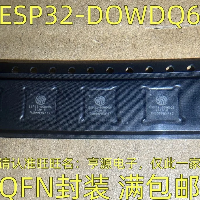 

ESP32-DOWDQ6 ESP32 DOWDQ6