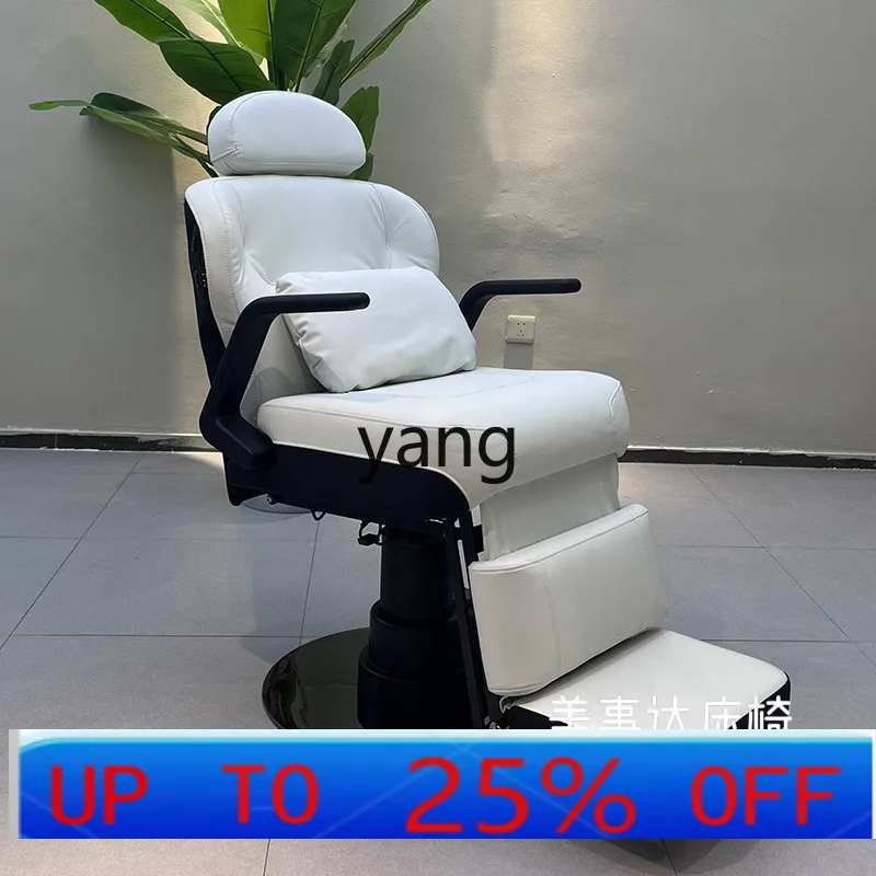 

LH hair salon special head treatment electric beauty salon chair multi-functional reclining physiotherapy health chair