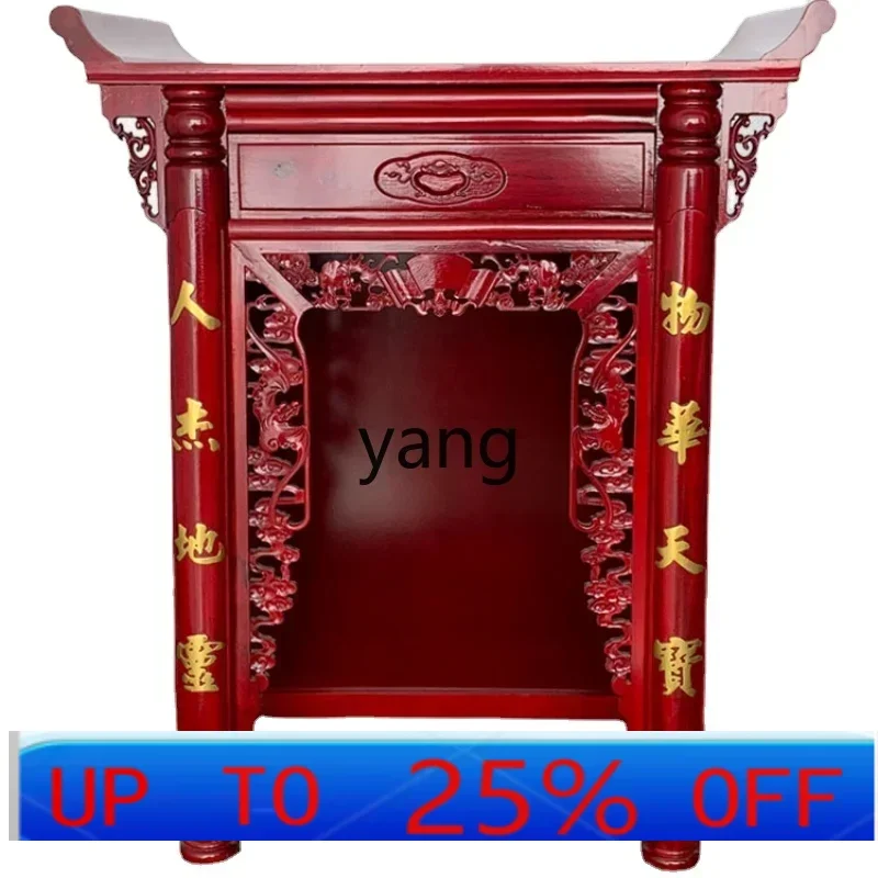 

LMM Altar Incense Burner Table Household Buddha Cabinet Simple Buddha Shrine God of Wealth Buddha Cabinet
