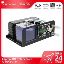 FREEZEMOD AIO Liquid Cooling Module with Fan 4000rpm Aluminum Radiator 4m/9m Head Pump G1/4 Thread SLMZ-ZN-TS
