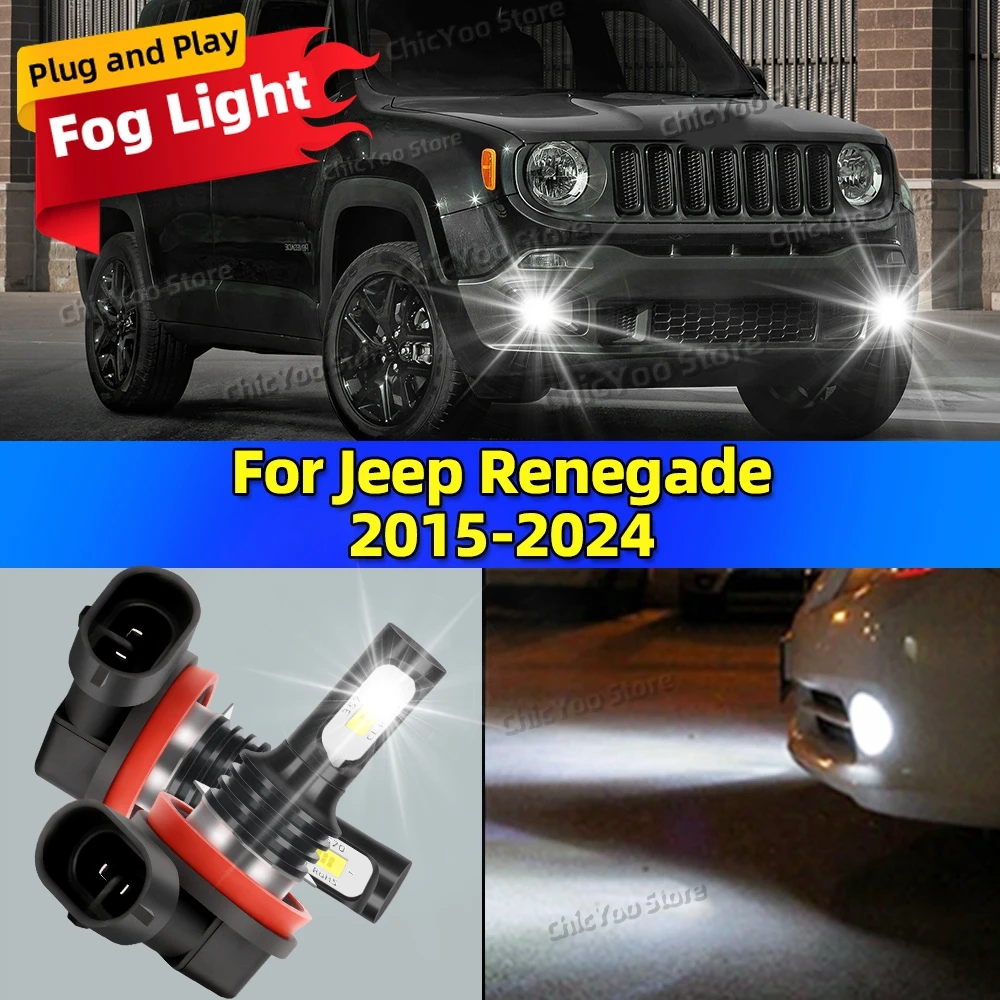 LED سيارة الضباب مصابيح كهربائية مصباح تلقائي ل Jeep Renegade 2015-2024 2016 2017 2018 2019 2020 2021 20000LM الترا برايت التوصيل والتشغيل