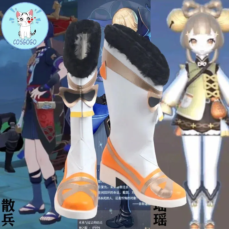 2025 aaa [настроить] Genshin Impact Yaoyao, обувь для косплея, ботинки, карнавальный костюм на Хэллоуин, аксессуары для женщин и мужчин