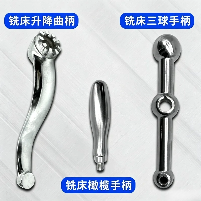 Turret Milling Machine Accessories Three Ball Handle Olive Table Lifting Crank Locking Handle High Quality Aluminum Alloy