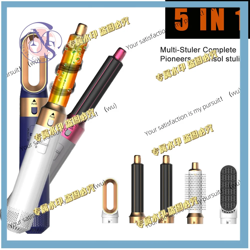 nuovo-set-5-in-1-di-spazzole-e-pettini-caldi-per-asciugacapelli-dyson-airwrap