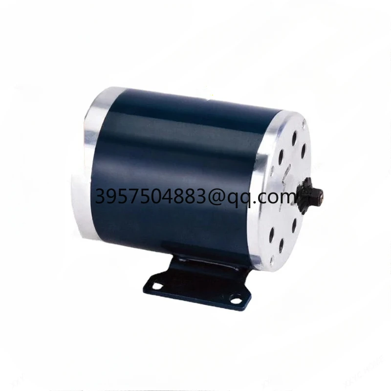 Permanent magnet DC high speed motor MY1020-750W/800W/36V 48V scooter motor