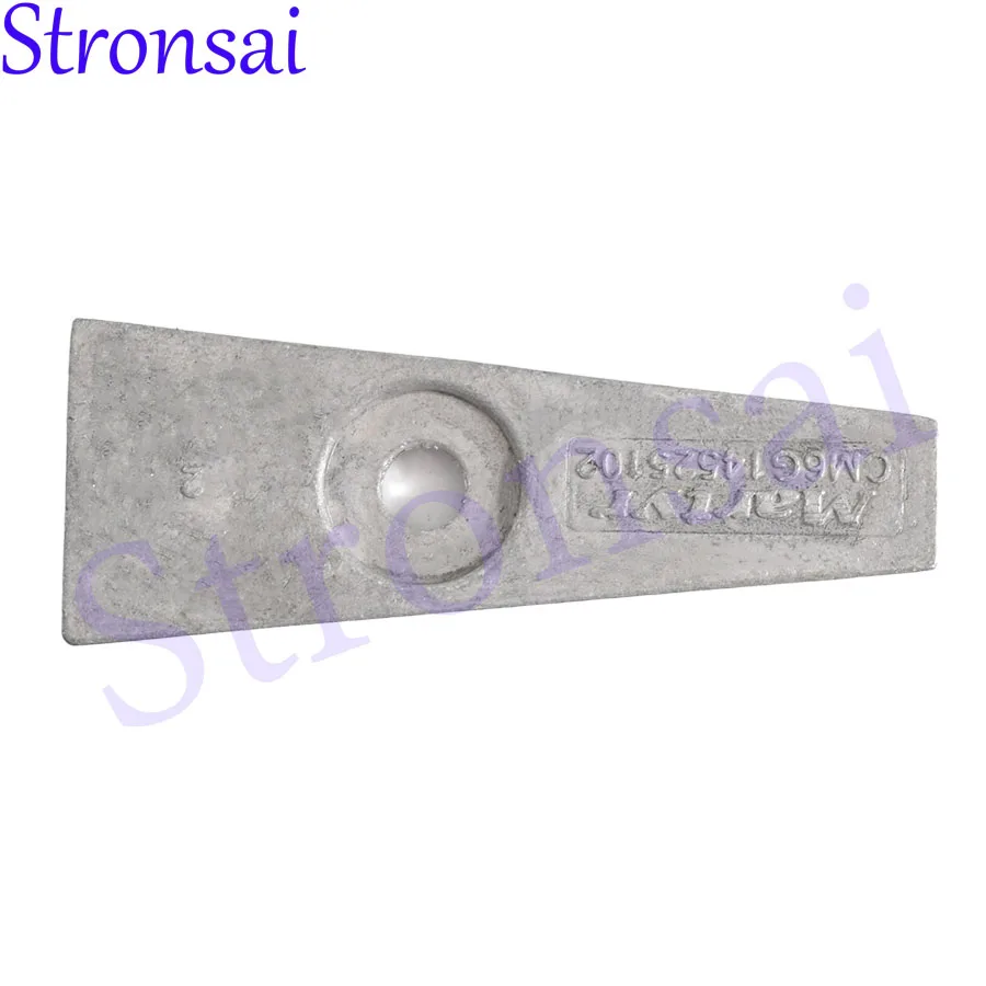 6G1-45251 Anode Alu…
