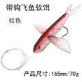 GD99 1PC 01