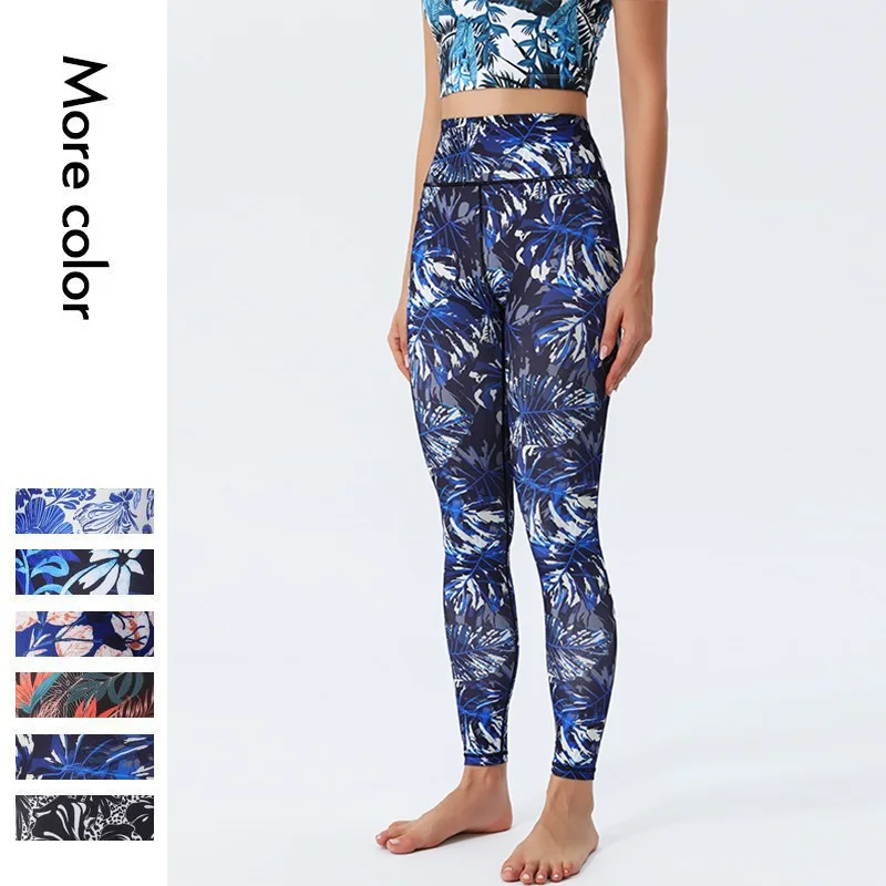 Cloud Hide Printed Plant Yoga Pants for Women Sports Leggings Long Tights Running Trouser Ladies High Waist Workout Sportswear