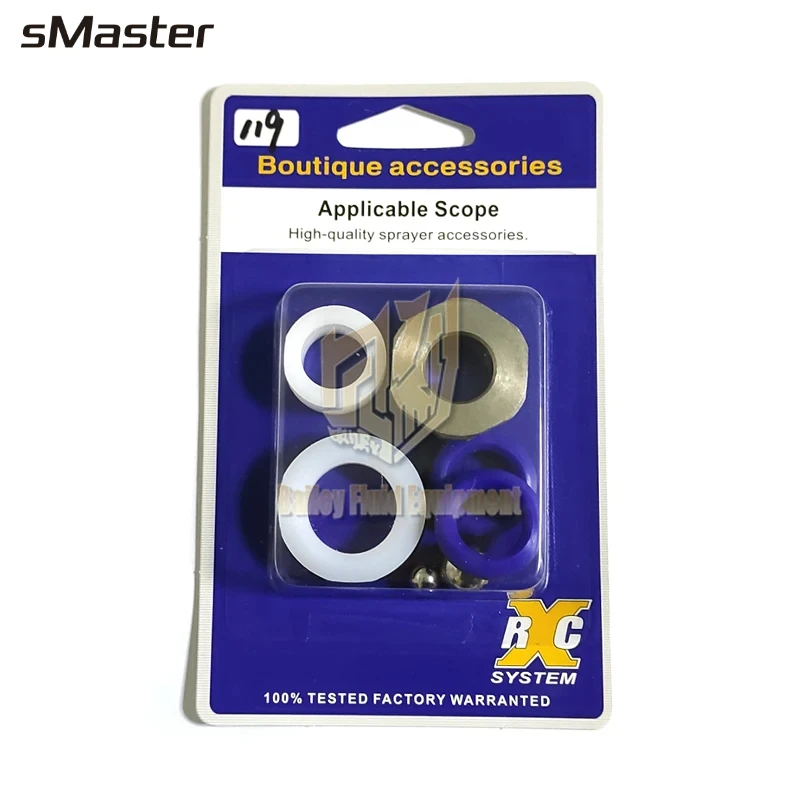 119 Repair Kit Airless Sprayer Pump Body Replacement Parts for 119