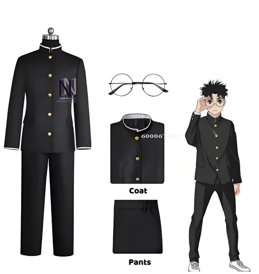 

Dandadan Ken Takakura Okarun Cosplay Gakuran School Uniform Outfit with Glasses Halloween Unisex Costume