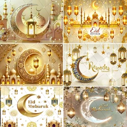 해피 EID 알 Adha 라마단 축제 모스크 문 랜턴 이슬람 무바라크 신자 초상화 사진 배경 사진 소품