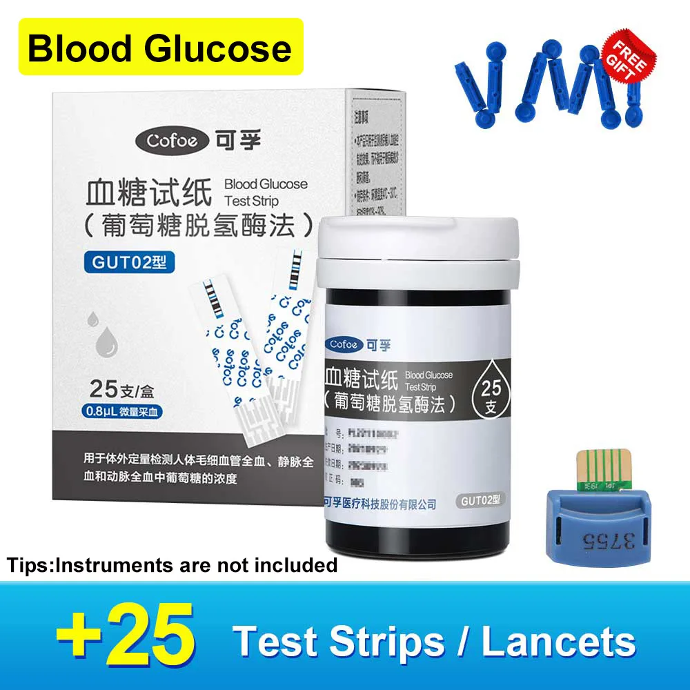 Cofoe Multifunction Cholesterol Uric acid Blood Glucose Test Strip Only for GUT02 Monitor