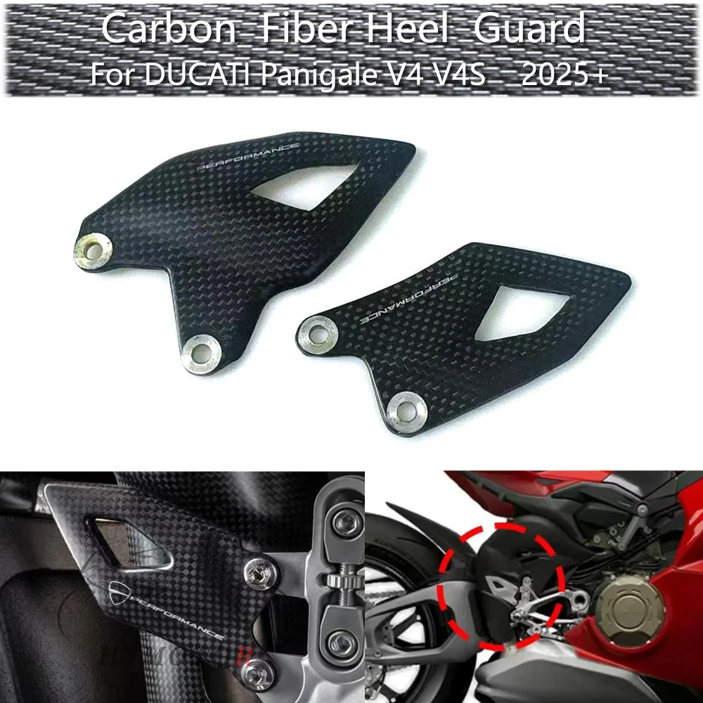 

For DUCATI Panigale V4V4S 2025+ Carbon Fiber Heel Guards Heel Plate Foot Pedal Protector Fairing Motorcycle Accessories Modified