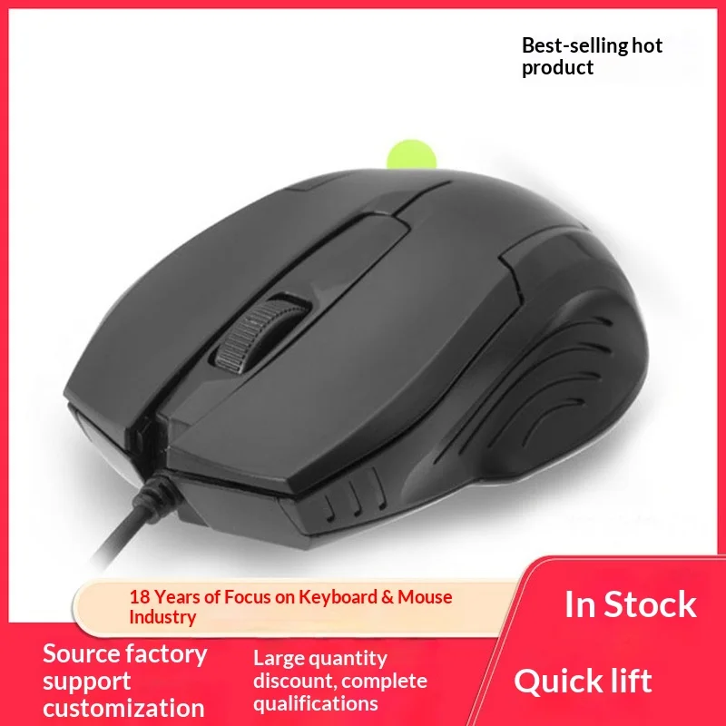 Fv55 Wired Optical Small Mouse Ergonomic Comfortable For Business Home Office Desktop Laptop Computer Portable Precision Mouse