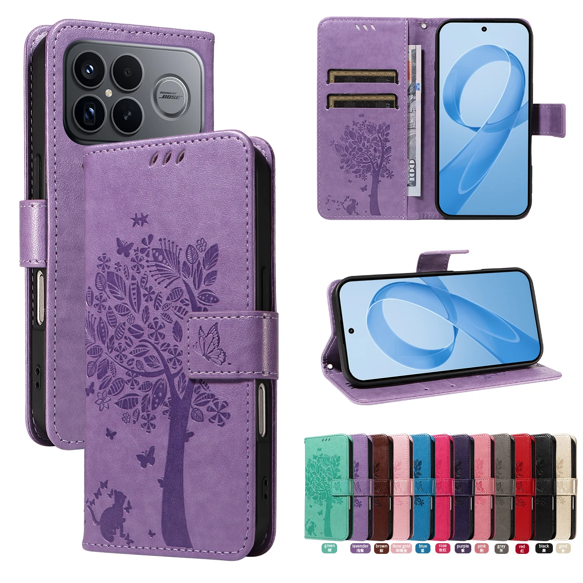 Embossing Print Fli… - image