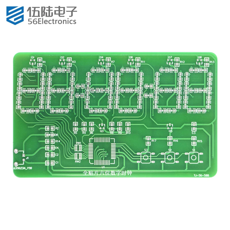 DIY Electronic Kits Clock Full Chip Six-digit Self Assembly and Soldering Components