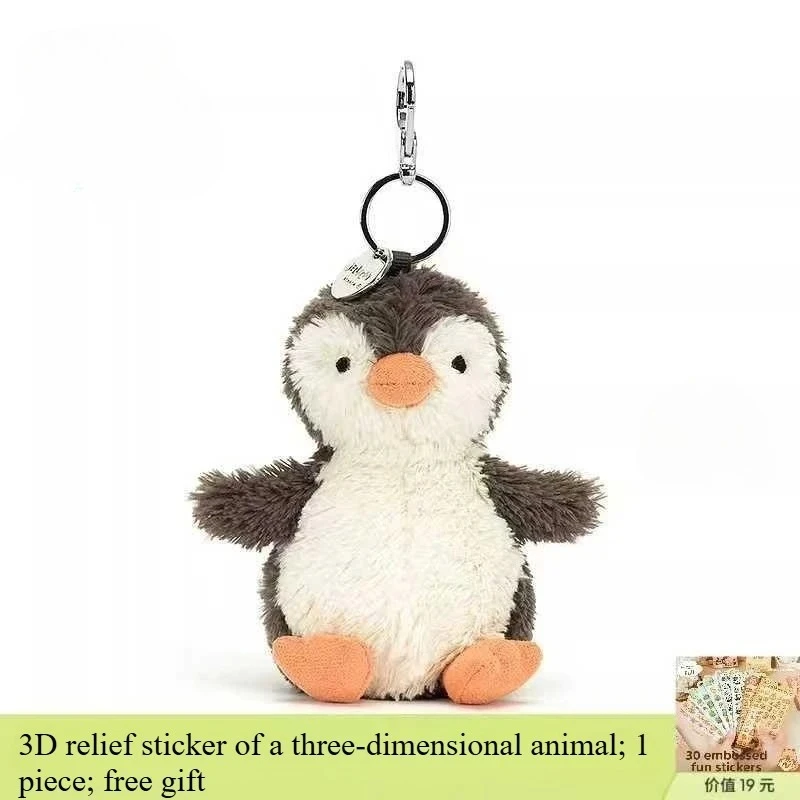 

Morkie Scottish Terrier Pig Peanut Penguin Barcelona Teddy Bear Bag Charm Keychain New Year's Gift Valentine's Gift