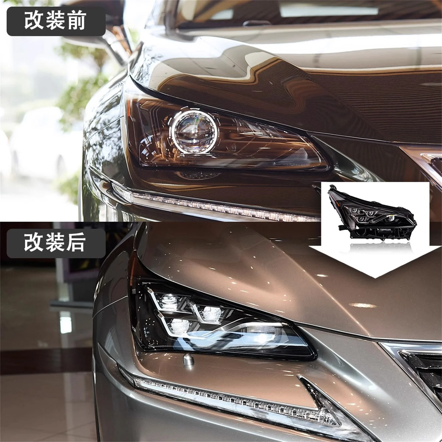 2 قطعة المصباح الأمامي لكزس NX 14-21 تعديل مصفوفة كشافات عدسة النهار تشغيل ضوء بدوره إشارة