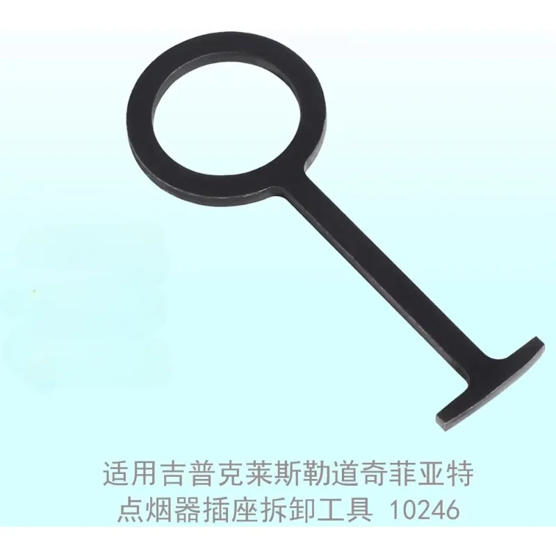 

For Jeep Chrysler Dodge Fiat Cigarette Lighter Socket Removal Tool 10246