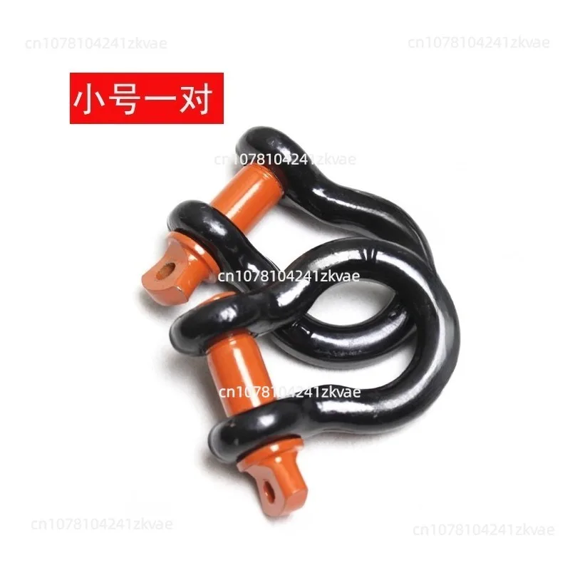 Trailer Rope U-hook, High-strength Trailer Hook, Armor Removal, Trailer Hook, Large, Medium and Small Single