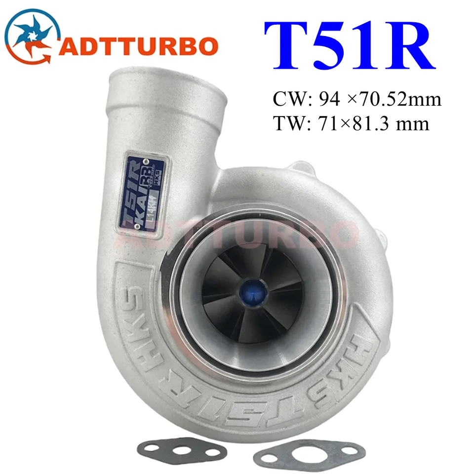 T51R Ball Bearing Turbo 800HP HKS V-Band A/R 1.0 Boost Turbine