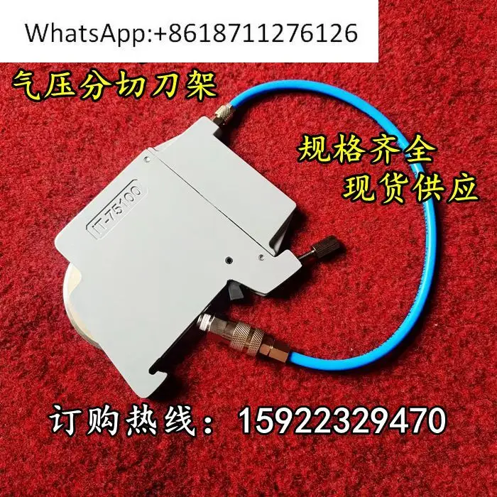 Delsa Tool Holder P…