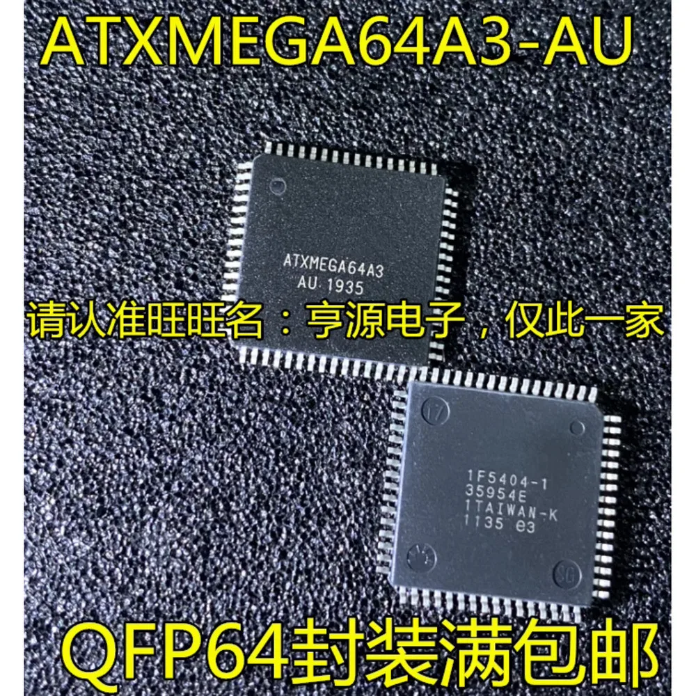 10piece ATXMEGA64A3 ATXMEGA64A3-AU A3U-AU  Single & Bulk Orders Equally Welcomed