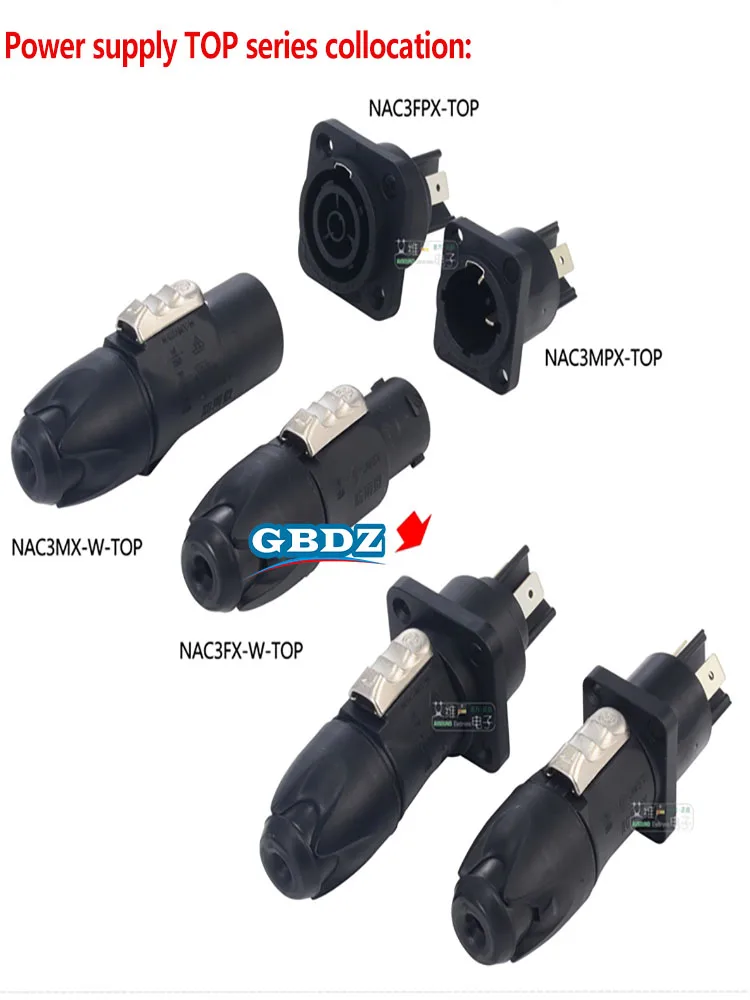 20A220V Wasserdicht Männlich Weiblich Abschließbar Eingang Power Stecker Stecker NAC3FX-W-TOP Outdoor LED Großen Bildschirm Stecker ﻿ NAC3MPX-TOP – Detail 7
