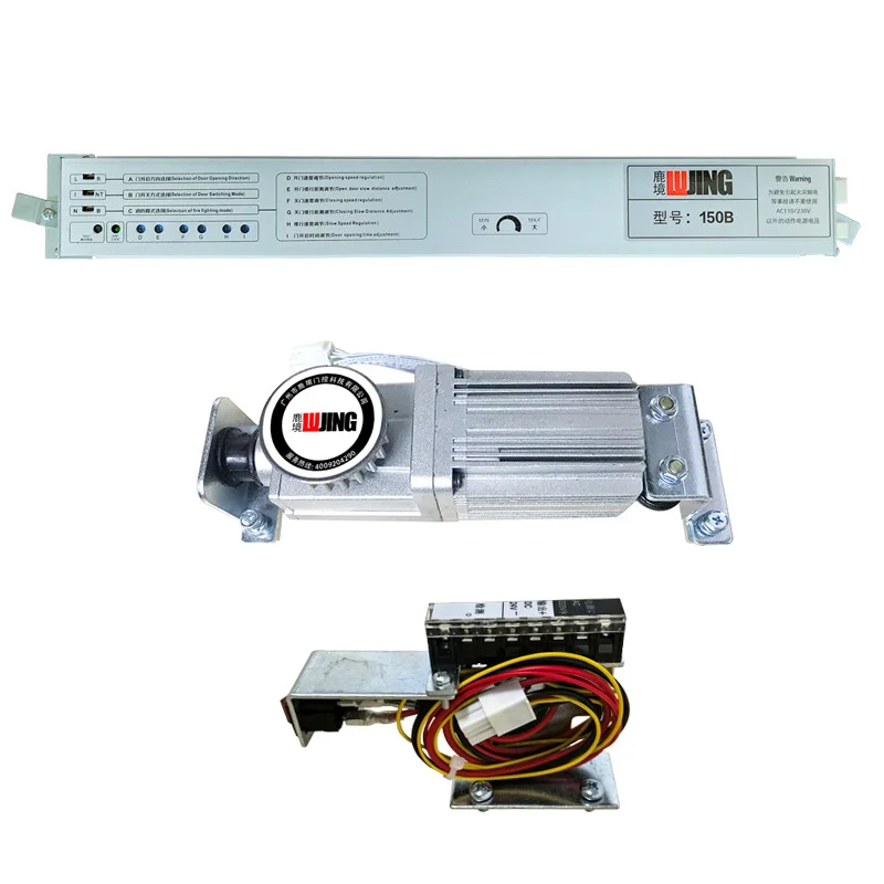 Mini unità di azionamento terminale motore controller sistema porta automatica 150B