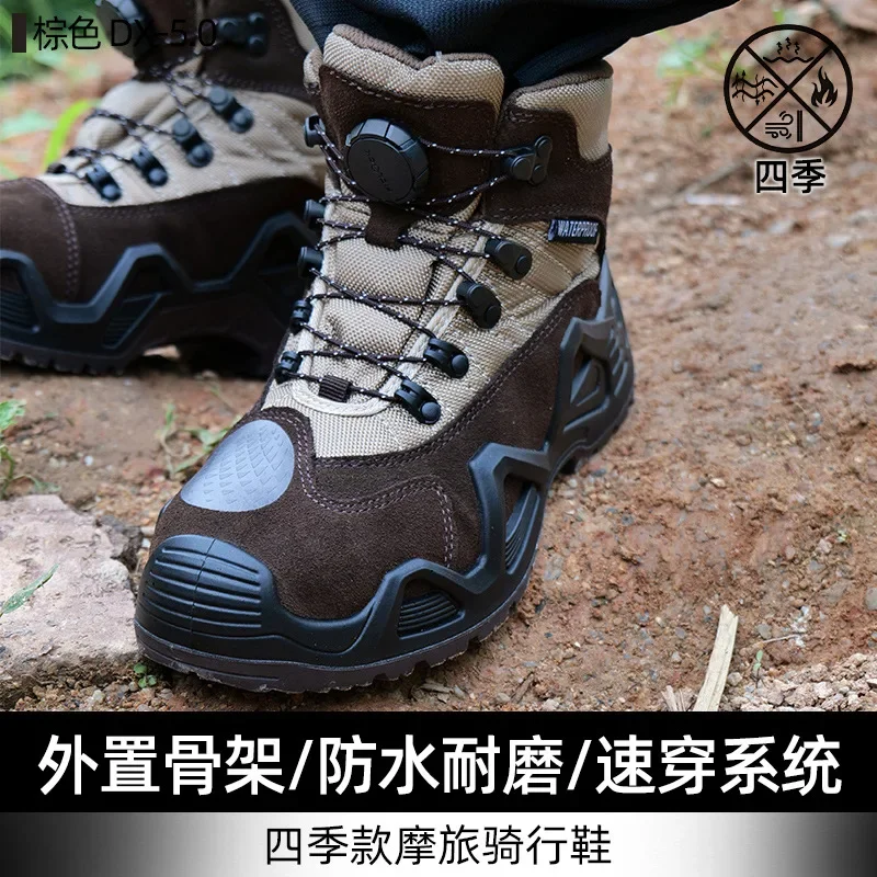 

DUHAN Motorcycle Rally Boots Waterproof Long Distance Moto Racing Journey Cycling Shoes Male Four Seasons Bota Motocross