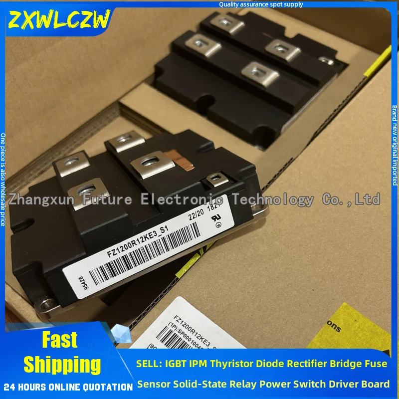 Fz1200R12Kf5-S1 Fz1… - image