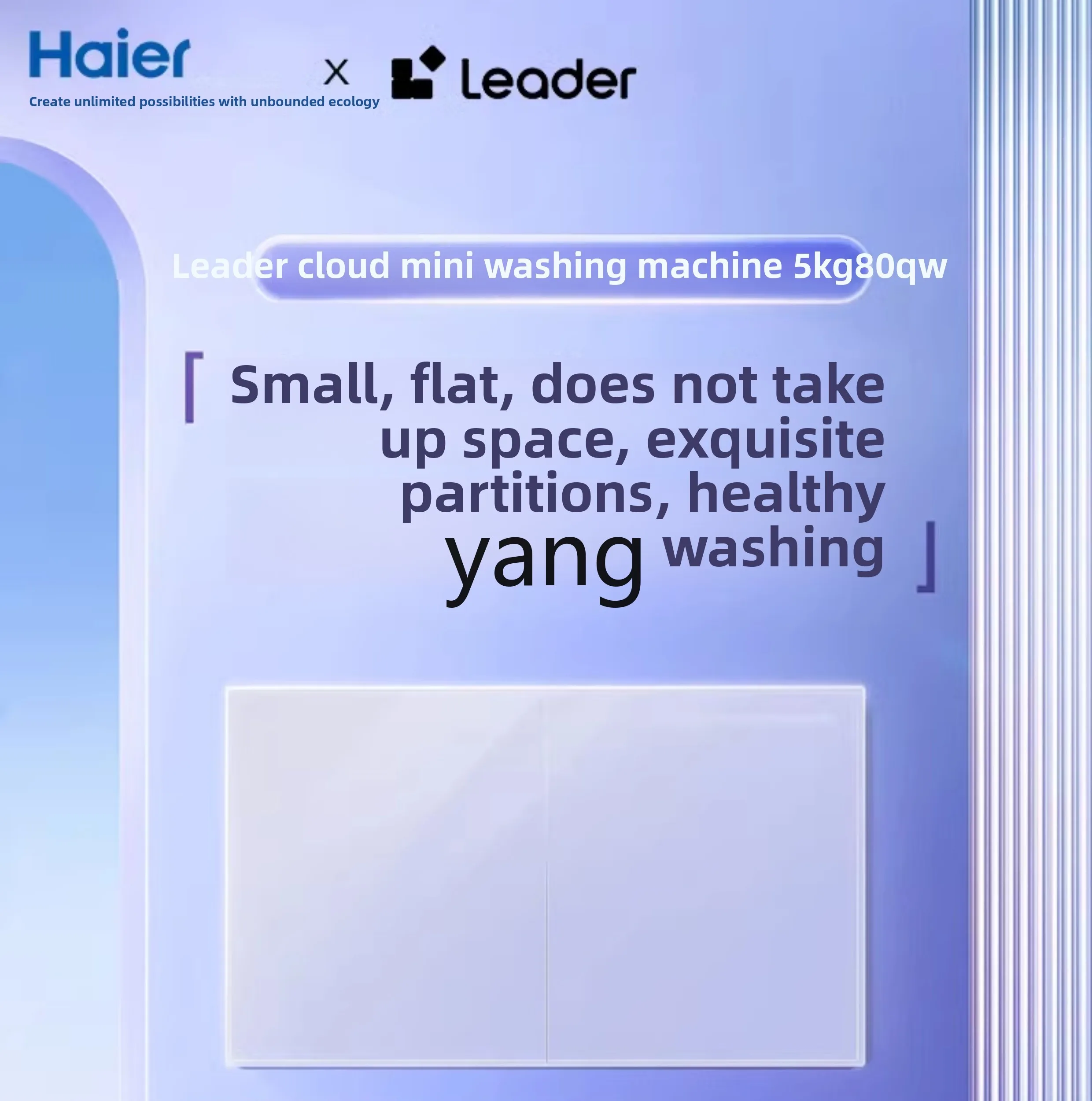 CX automatic household small mother and baby children's underwear sterilization