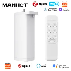 Smart Life Zigbee/WIFI Electric Curtain Motor Automatic Intelligent Work with Tuya Voice APP Control Alexa Google Assistant 15CM