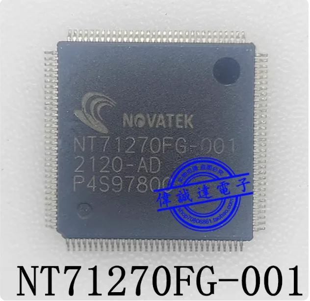 

2 шт. NT71270FG-001 Новый ЖК-чип