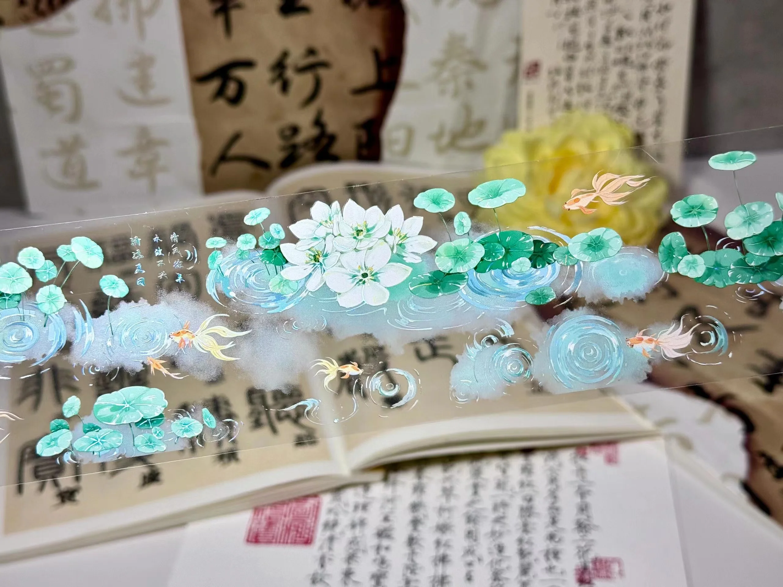 Charming White Water Lily Ripple Shiny Shell PET Tapes Craft Supplies DIY Scrapbooking Card Making Decorative Plan Sticker