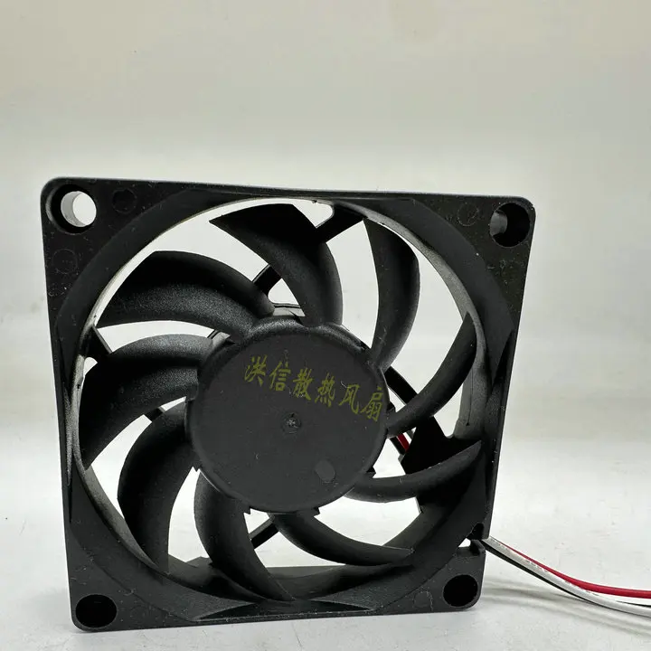 YOUNG LIN DFB701524H Ventola di raffreddamento a 3 fili CC 24 V 2,4 W 70x70x15 mm