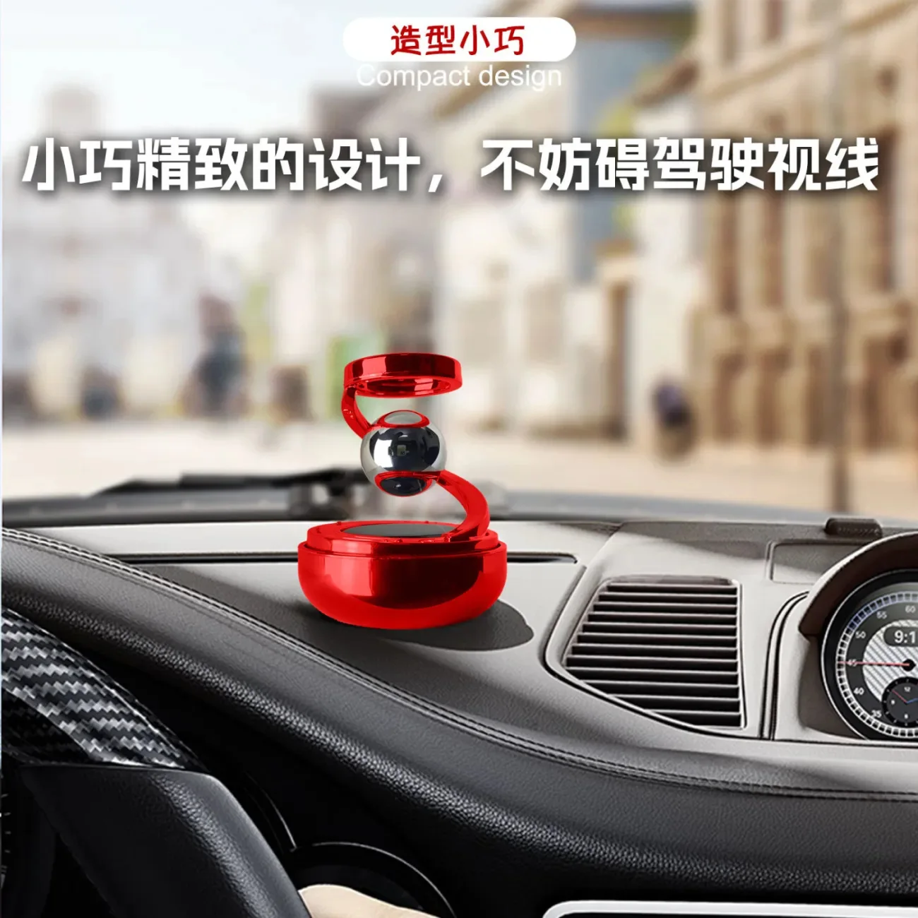 Car Solar Double Ring Aromatherapy Planetary Ornament Suspension Rotating Perfume Seat Floating Ball Decoration