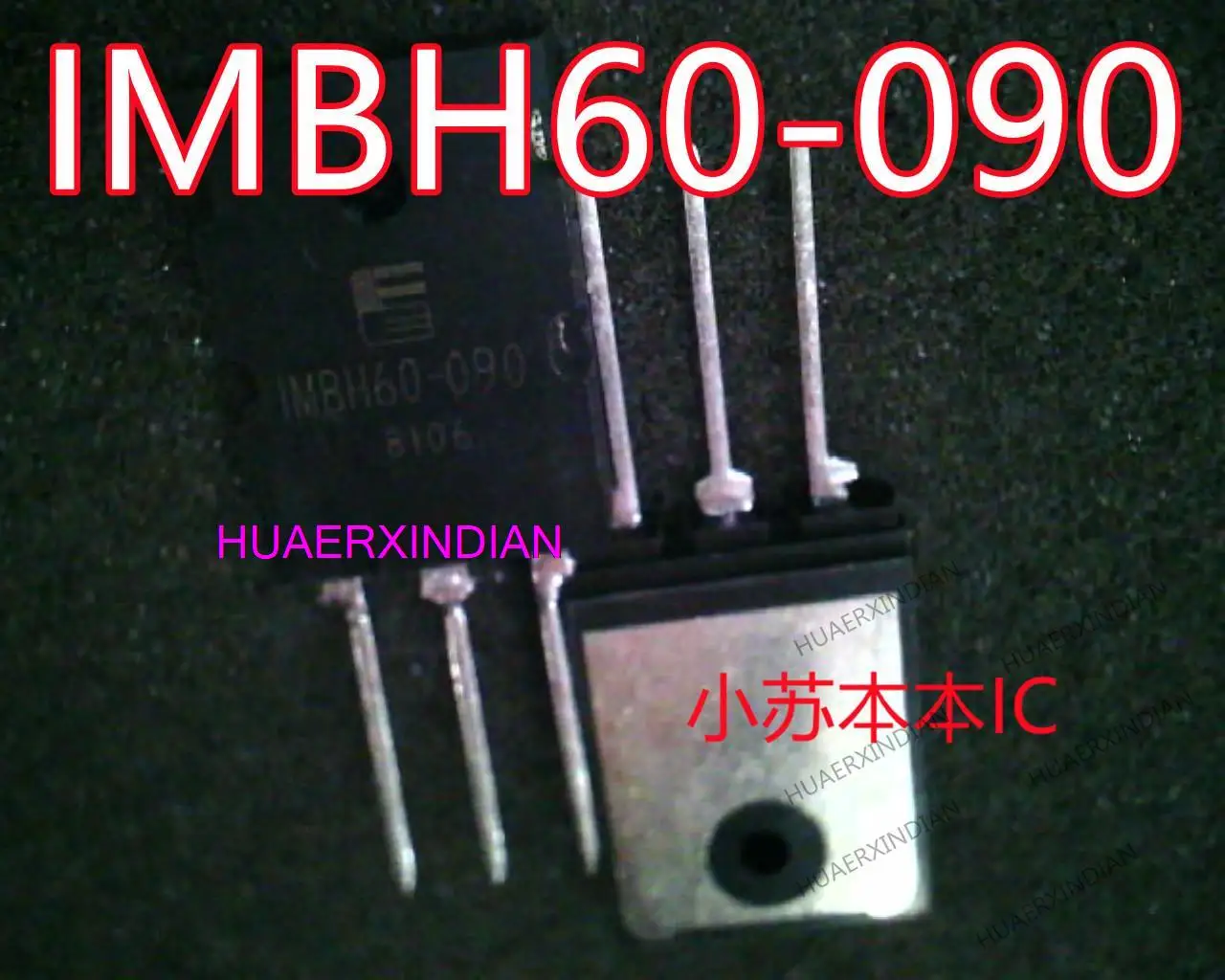 IMBH60-090 1MBH60-090 IGBT 900V 60A