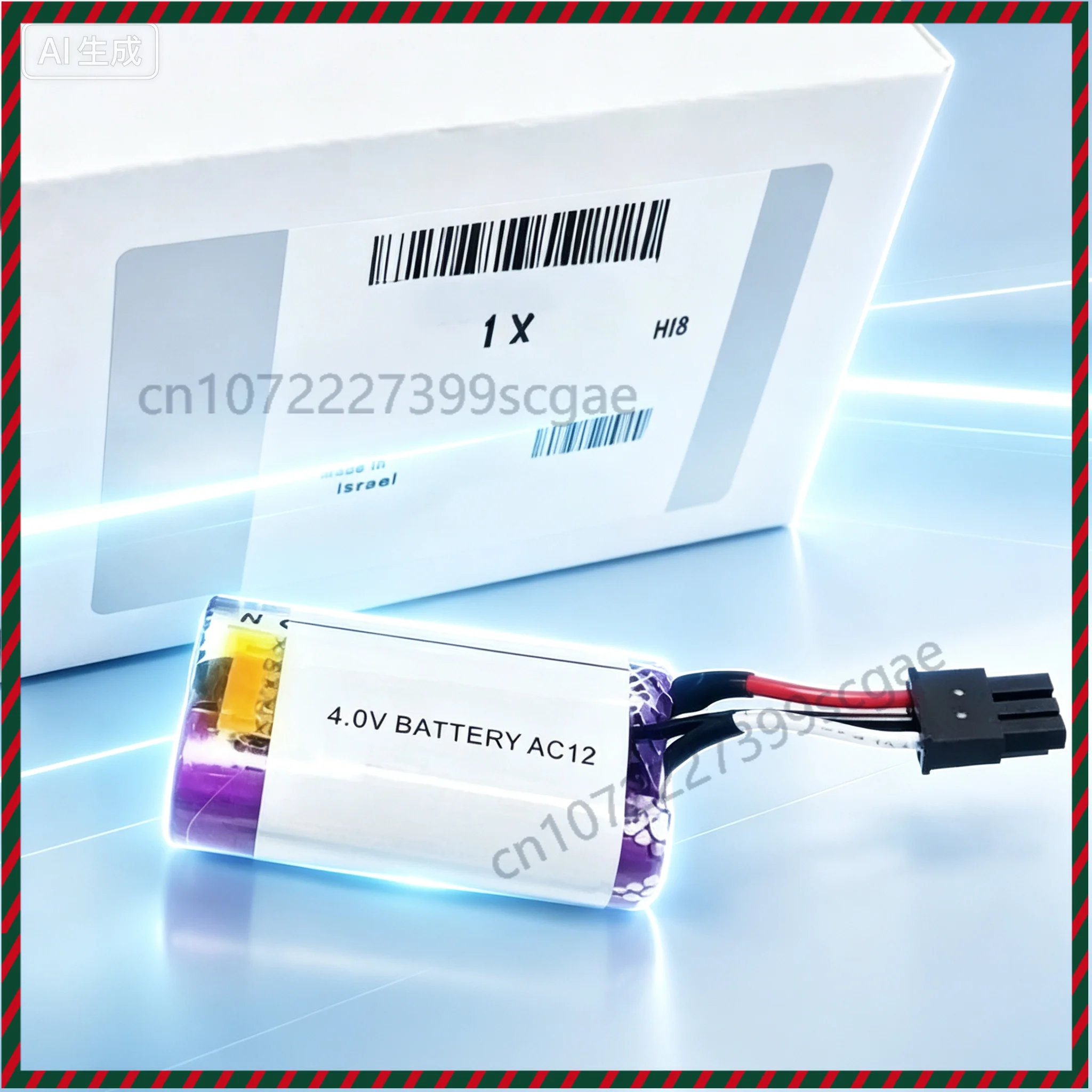 High‑Quality AC424034 DPLA‑70720‑AA SOS Emergency Module Battery for Land Rover Jaguar 5040