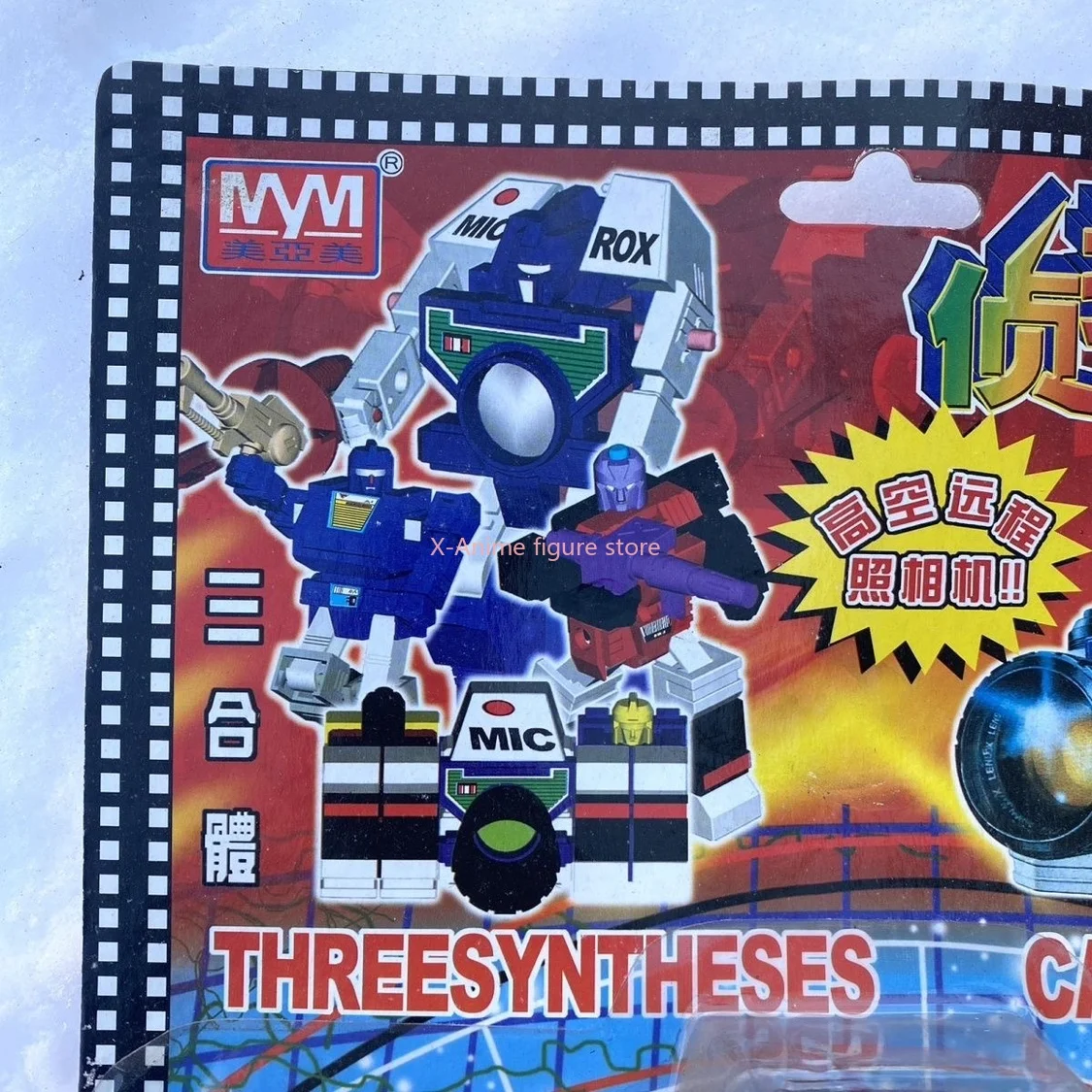 MYM Retro Transformation G1 กล้อง-robo สาม Brothers Triad รุ่น Reflector SPECTRO SPYGLASS VIEWFINDER Action Figures หุ่นยนต์
