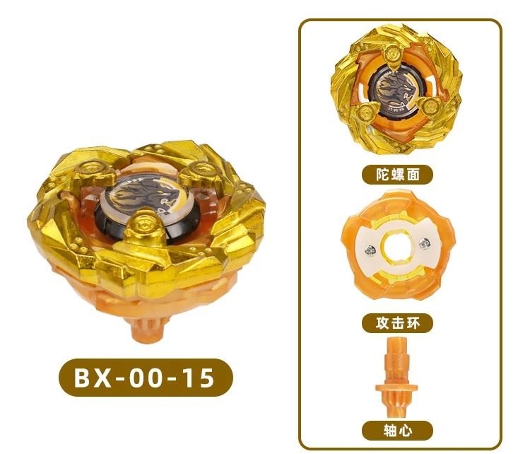 2026 Gyro X Serie Spielzeug 11 BX Gyro Serie CX UX BX Launcher Griffe Weihnachtsgeschenke für Jungen und Mädchen.