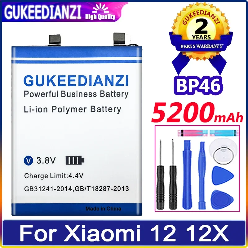 

GUKEEDIANZI Аккумулятор BP46 5200 мАч для мобильного телефона Xiaomi 12 12X