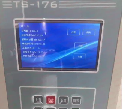 

CNC vacuum suction cup industrial multi-point porous vacuum suction cup strong suction platform. No need for sealing strips