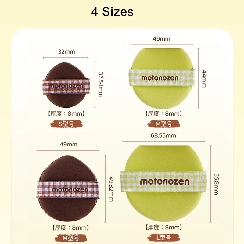 Motoneozen 4 pçs maquiagem mistura puffs pó fundação corretivo detalhes cosméticos beleza esponja aplicador ferramenta atacado