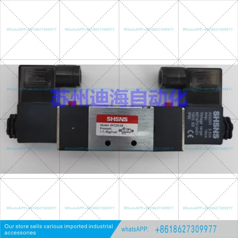 4V210-08 Pneumatic Solenoid Valve 4V310-10