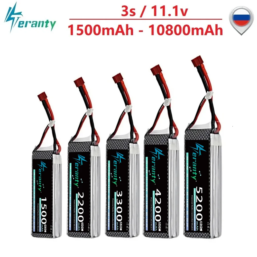 Akumulator 3S Lipo 11.1V 1500mAh 2200mAh 3300mAh 4200mAh 5200mAh 10800mAh do samochodów RC, samolotów, helikopterów, akumulator 11.1V do ponownego ładowania