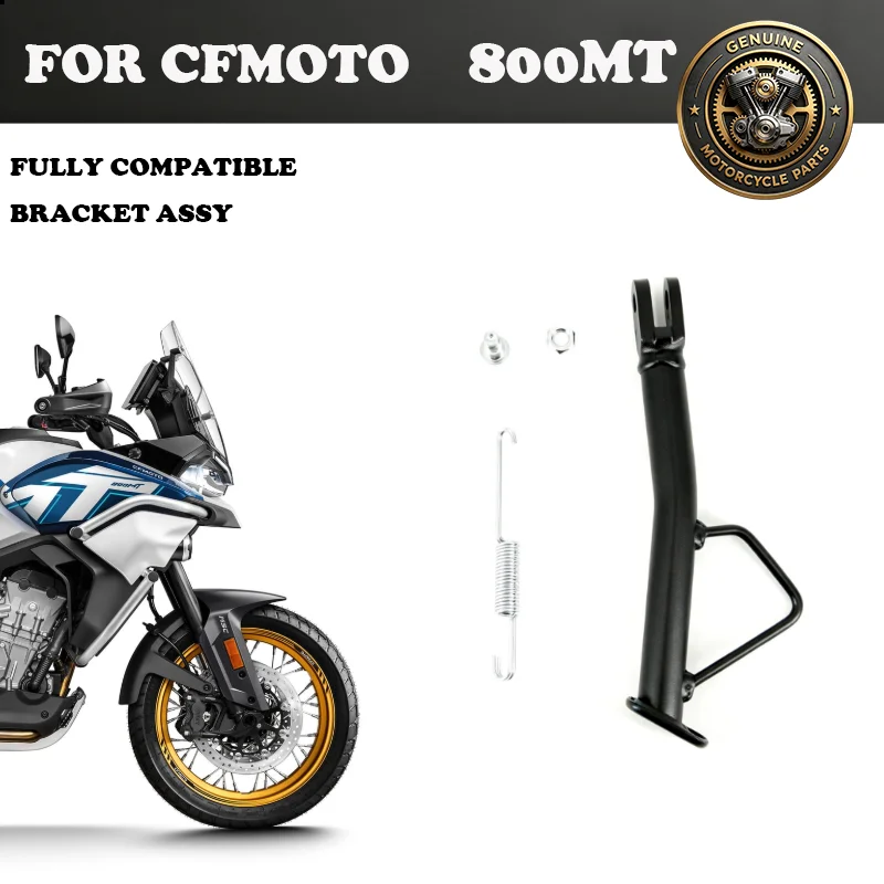 For CFMOTO 800MT Side Bracket CF800MT CF800-5 800 MT MT800 Side Kick Frame Side Leg Brace Motorcycle Original Parts