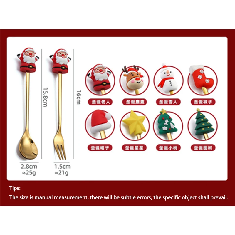 Clearance! Christmas Spoon and Fork Set 6 Pcs Stainless Steel Cartoon Decoration Dessert Coffee Spoon Fruit Fork Cutlery Gifts